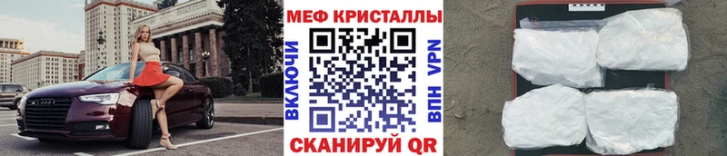 Купить наркотики Арзамас COCAIN  Гашиш 