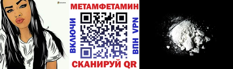 АМФЕТАМИН 98%  KRAKEN маркетплейс  Арзамас 