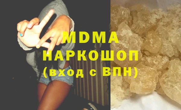 МДПВ Алексин