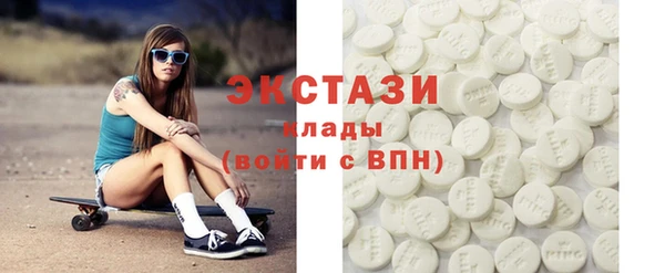 бошки Алексеевка