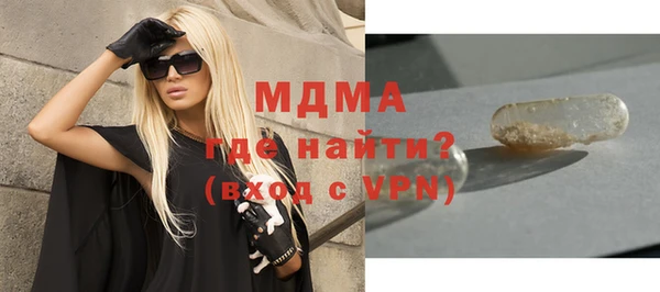 mdpv Алзамай