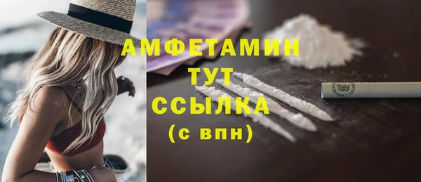 бошки Алексеевка