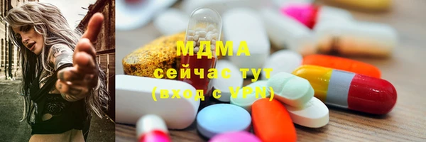 МДПВ Алексин