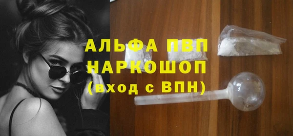mdpv Алзамай
