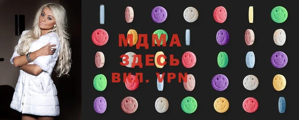 бошки Алексеевка
