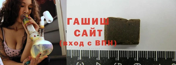 бошки Алексеевка