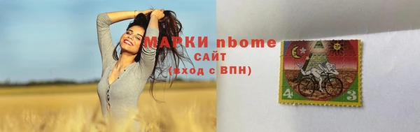 mdpv Алзамай