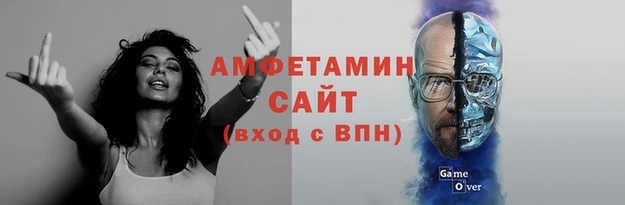 mdpv Алзамай