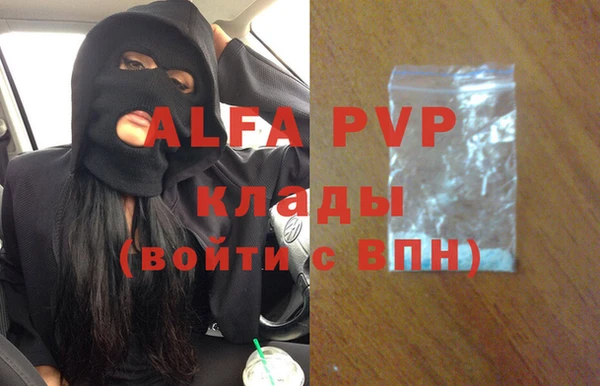 МДПВ Алексин