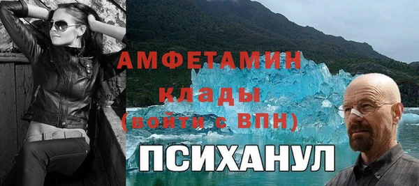 МДПВ Алексин