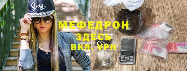 МДПВ Алексин