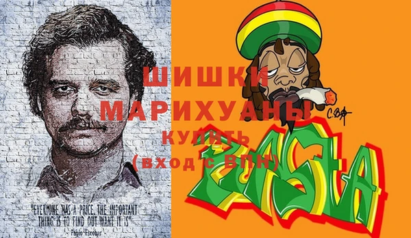 mdpv Алзамай