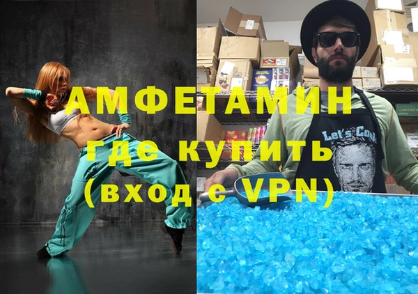 МДПВ Алексин