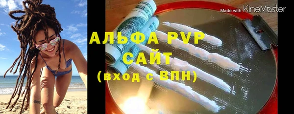 МДПВ Алексин