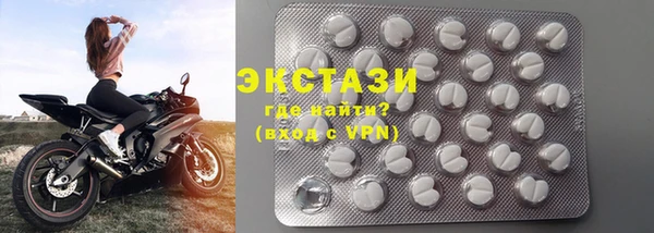 mdpv Алзамай