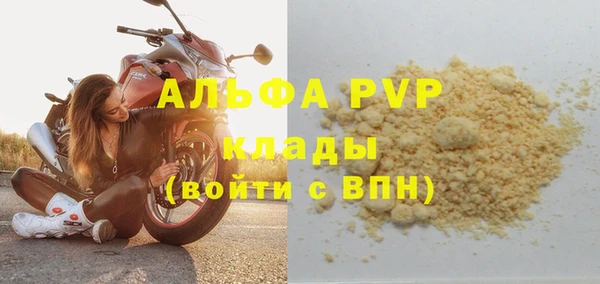 МДПВ Алексин