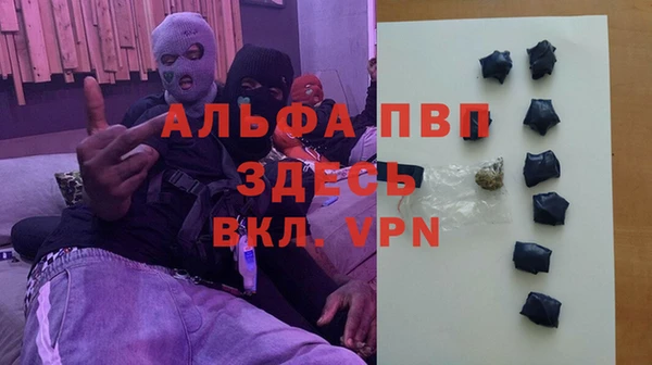 mdpv Алзамай