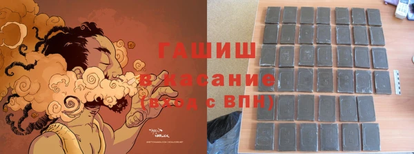 бошки Алексеевка