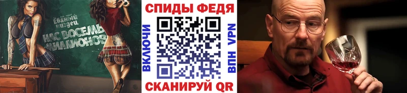 ОМГ ОМГ   Арзамас  Метамфетамин Декстрометамфетамин 99.9% 