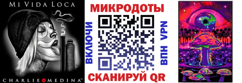 Псилоцибиновые грибы мухоморы наркотики Арзамас