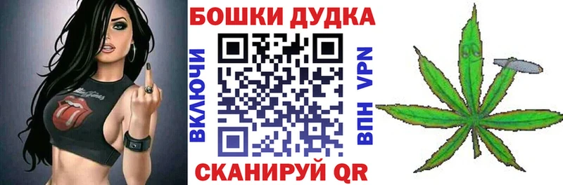 Шишки марихуана ГИДРОПОН  Арзамас 